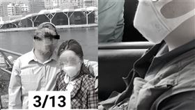 屏東,越南,妻子,落跑,厭世