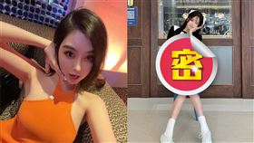 （圖／翻攝自woppei微博）