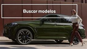 ▲BMW X3小改款（圖／翻攝自BMW西班牙官網）