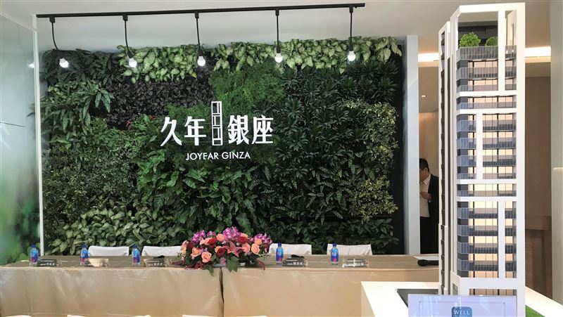 市中心鑽石宅　久年銀座28戶超稀有