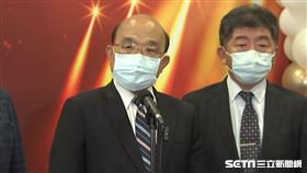 行政院長蘇貞昌