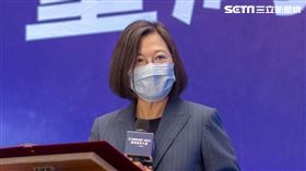 蔡英文出席「2021臺灣資安大會開幕典禮」。（圖／總統府提供）