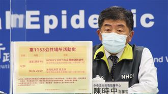 發燒搭機返台台商　陳時中：報告偽造