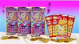 ▲台彩4日新上市2款刮刮樂。（圖／台灣彩券提供）