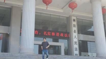 5年5訴終獲判離婚　男：只打過1次