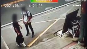 (12推1)小情侶一拳