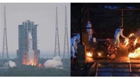 圖／翻攝自微博