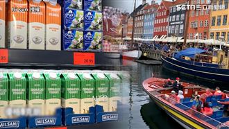 丹麥人月賺18萬　超商物價網看傻