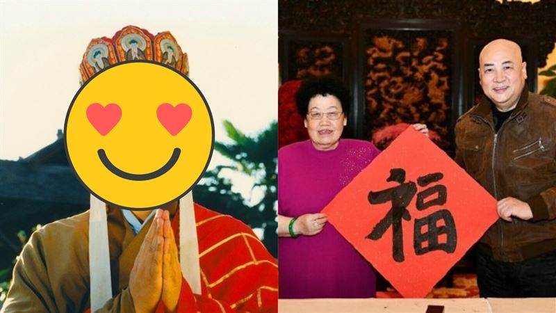 最帥唐僧娶女富豪　爆拒拿2千億遺產