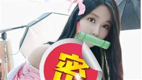 sera裝扮成禰豆子，豐滿雙球差點走光。（圖／翻攝自sera IG）