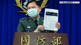 國防部，國防部發言人史順文（圖／記者劉懿萱攝影）