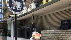 飛鏢酒吧（圖／台北市環保局提供）