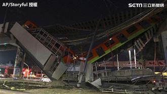 墨西哥高架崩塌　列車出軌至少15死