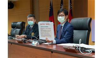 高雄無足跡個案 陳其邁:防疫要加嚴