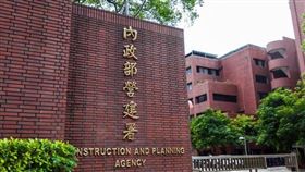 營建署：使用分區查詢系統使用人次突破1130萬（圖／資料照）