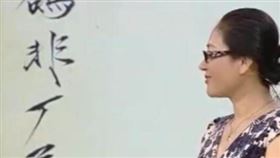 ▲嫂子帶著一幅畫上節目鑑定，於非暗的工筆花鳥畫作。（圖／翻攝自寶物鑑定節目）