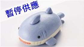 IKEA,內湖店,鯊鯊包,停售,官方,網友。（圖／翻攝自IKEA宜家家居內湖店臉書）