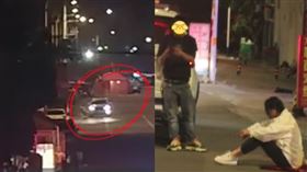 搭訕,追撞,清高,腦羞,酒駕(翻攝自 都市快報 微博)