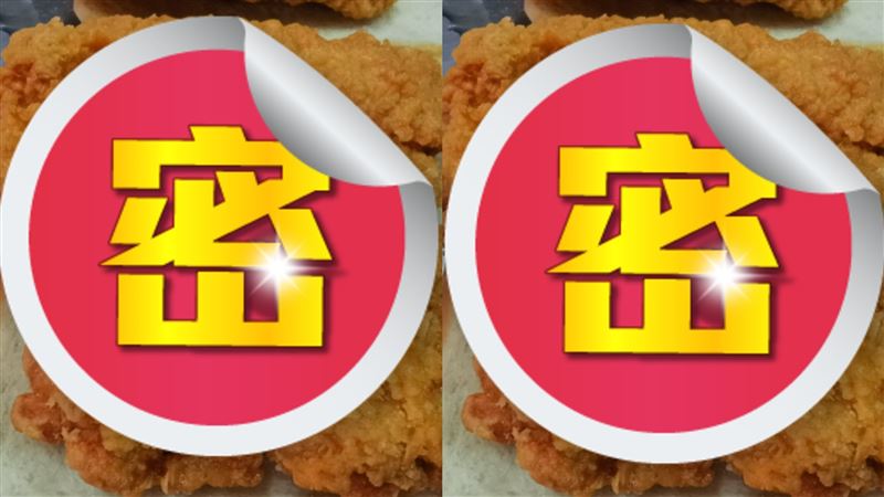 雞腿堡加蛋50元嫌貴！網見本尊嚇壞