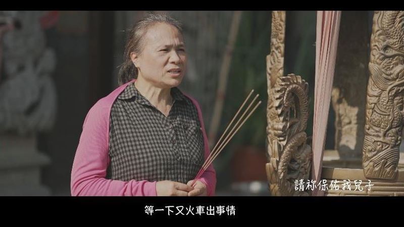 獨／兒子你不要回來　花蓮媽媽的無奈