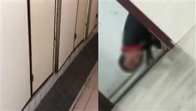 偷窺,女廁,危險,員工,錄影,蒐證,探頭