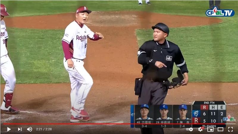 本壘踢土首位被趕出場　曾豪駒受訪了