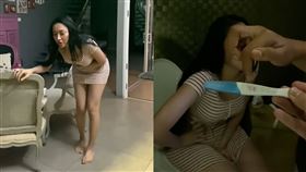 印尼變性歌手宣布懷孕 圖／翻攝自IG／LUCINTALUNA