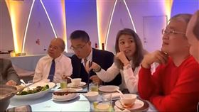 內政部長徐國勇與趙映光、國策顧問黃承國等人聚餐影片。（圖／翻攝國民黨團臉書)