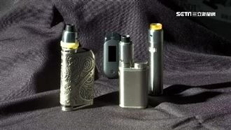 電子煙不納管更慘！後果一次秒懂