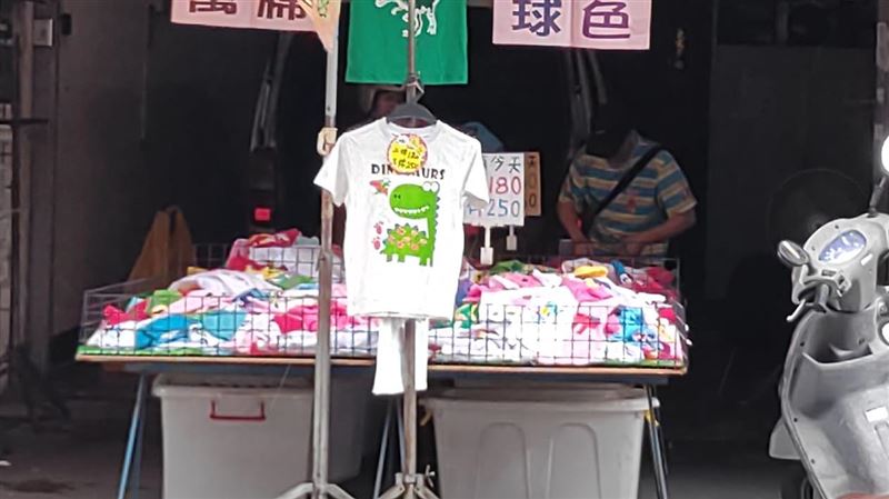 買衣挑圖被老闆嗆：買20件的都沒挑