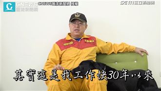 災難現場嗅生機 揭搜救犬任務秘辛