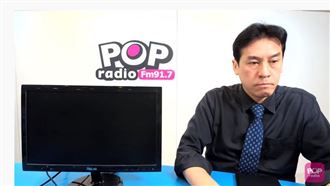 直播前30分接噩耗　黃暐瀚忍痛播完