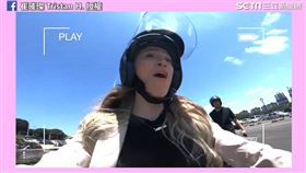 ▲突然爆衝嚇壞崔璀璨。（圖／崔璀璨 Tristan H.臉書授權）