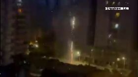 文 報復放煙火1200