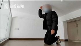 開心買預售屋！進屋傻眼…樓高縮水才1.3公尺：只能跪著，圖／翻攝自看看新聞