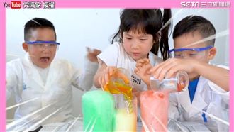 超有趣親子實驗　「火山爆發」兒嚇瘋