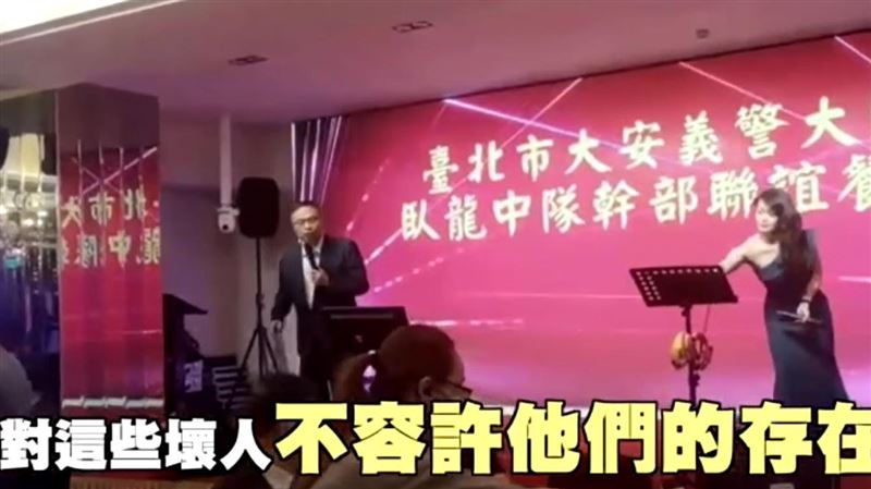2局長餐敘被潑蟑　大仁哥PO文還原