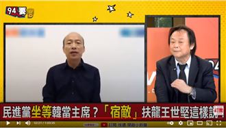 韓國瑜救國民黨!王世堅曝:他是天燈