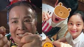 「容嬤嬤」李明啟、王雨、王媛可。微博