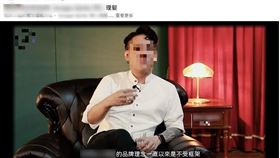 方男賓士車撞死黃暐瀚母 酒駕 美髮師 美髮店拆夥 新店面裝潢