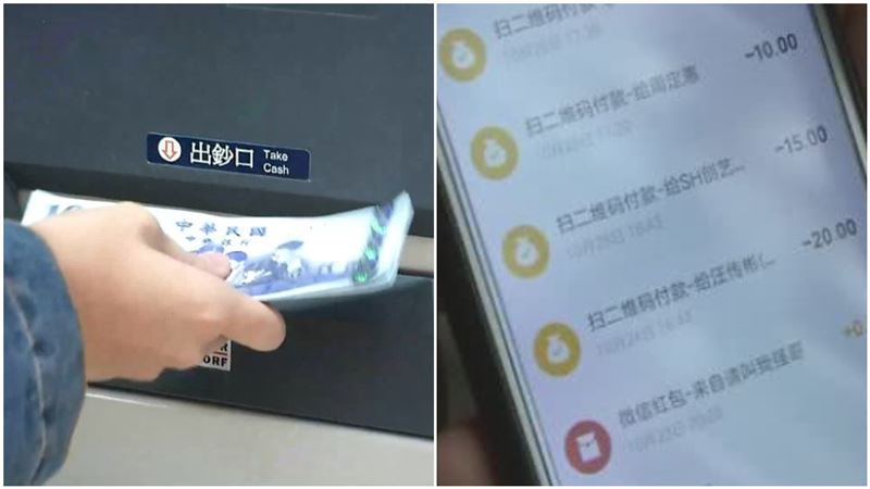 轉帳8.3萬給媳婦　公公竟鬧上警局