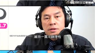 黃暐瀚忍喪母痛主持　眼眶泛紅惹心疼