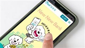 ▲（圖／業者提供）