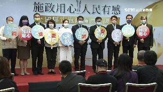 2024前哨戰？友宜文燦獲民調金獎