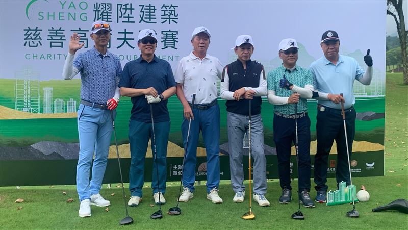 揮桿送愛慈善高球賽　募得1400萬