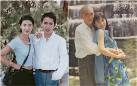 梁朝偉，張曼玉，劉嘉玲。（圖／翻攝自微博）