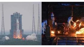 圖／翻攝自微博