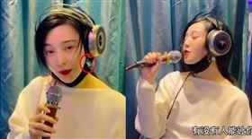 范冰冰,范爺,KTV,耳環,鑽石。(組合圖/翻攝自范冰冰微博)