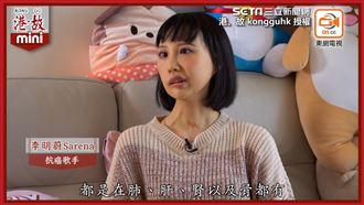 歌手抗癌9年病逝　昔堅強畫面惹淚