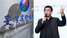 台產（圖／資料畫面） 劉鳳和（圖／翻攝自劉鳳和臉書）